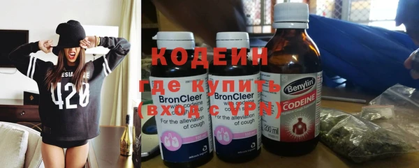 соль курить ск Липки