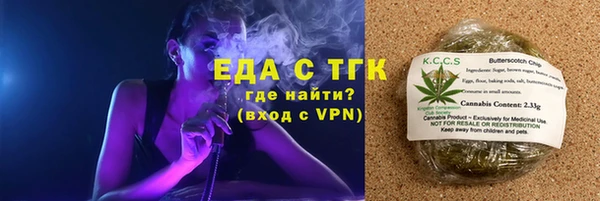 хмурый Лихославль