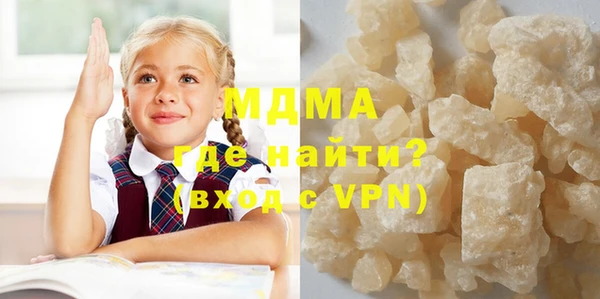 хмурый Лихославль
