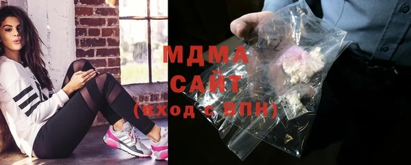 хмурый Лихославль
