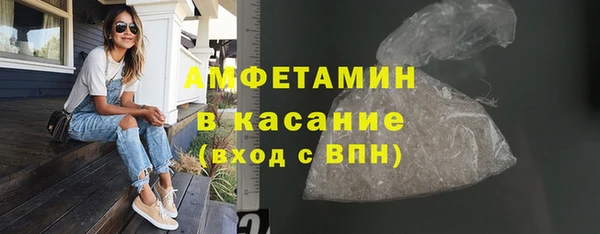 хмурый Лихославль