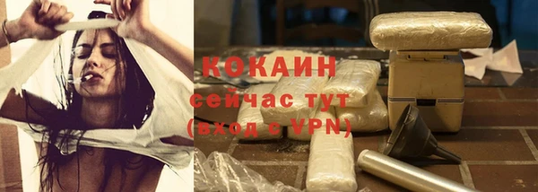 метамфетамин Лиски