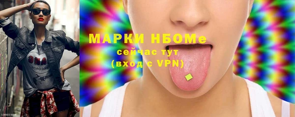 хмурый Лихославль