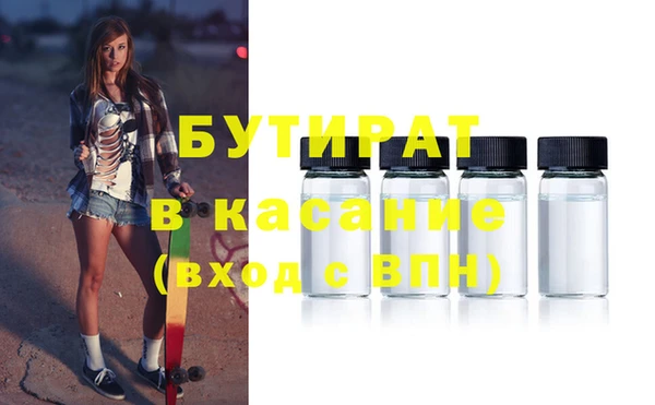 хмурый Лихославль