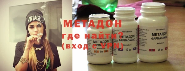 метамфетамин Лиски