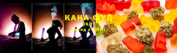 соль курить ск Липки