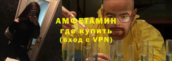 хмурый Лихославль