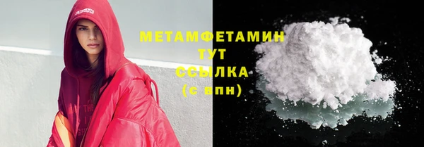 хмурый Лихославль