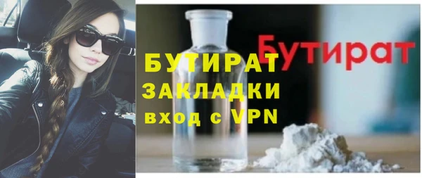 хмурый Лихославль