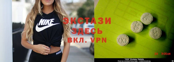 хмурый Лихославль