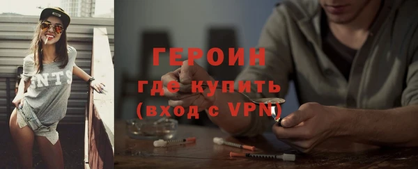 соль курить ск Липки