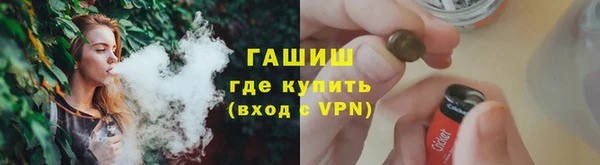хмурый Лихославль