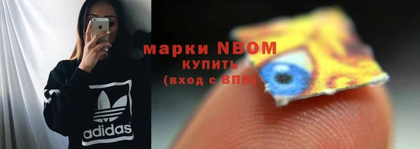 хмурый Лихославль