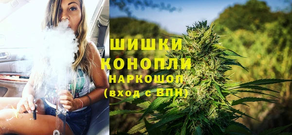 метамфетамин Лиски