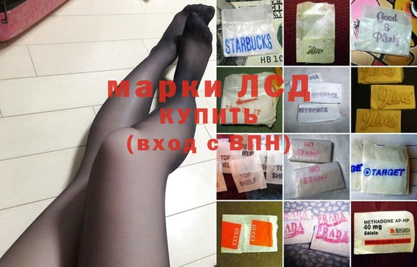 хмурый Лихославль