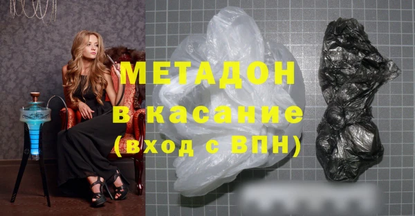 хмурый Лихославль