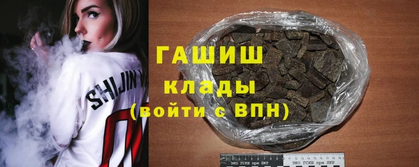 хмурый Лихославль