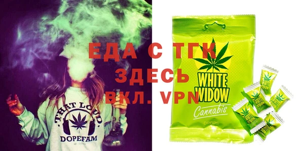 хмурый Лихославль
