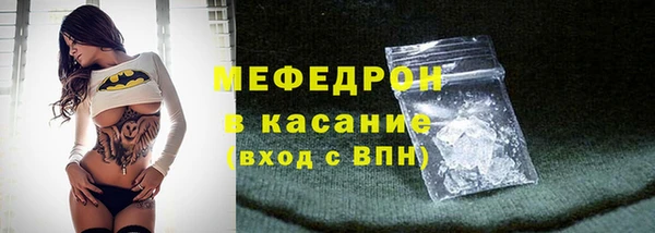 соль курить ск Липки