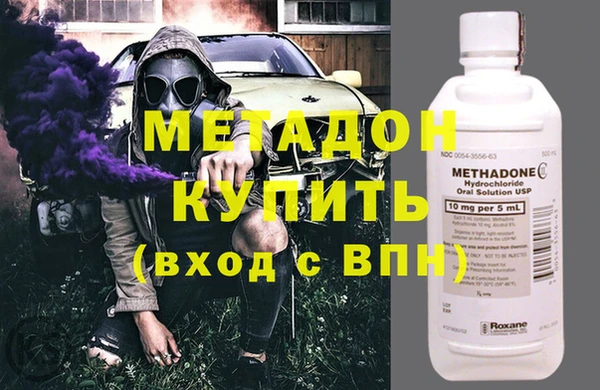 соль курить ск Липки