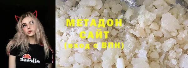 метамфетамин Лиски