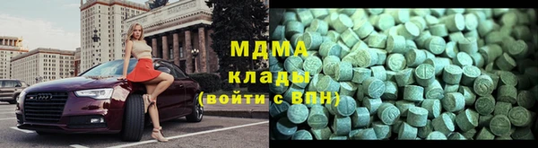 хмурый Лихославль