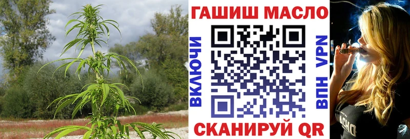 Дистиллят ТГК жижа  Купить где  Нурлат 