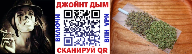 Марихуана ГИДРОПОН  Купить  Нурлат 